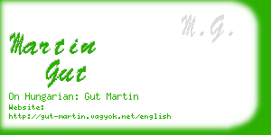 martin gut business card